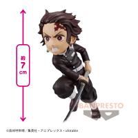 【竈門炭治郎】鬼滅の刃 ワールドコレクタブルフィギュアvol.11