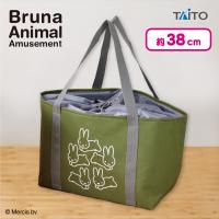 【カーキ】ブルーナアニマル　アルミシート付きショッピングバッグ　うさぎver.