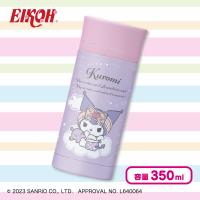 【クロミ】マイメロディ＆クロミ のんびりナイトステンレスボトル