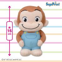 【オーバーオール】おさるのジョージ　ぽってりぬいぐるみ　おきがえVer.