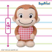 【エプロン】おさるのジョージ　ぽってりぬいぐるみ　おきがえVer.