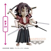 【縁壱零式】鬼滅の刃 ワールドコレクタブルフィギュアvol.11