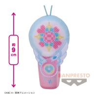 【スカイミラージュ（キュアプリズム）】ひろがるスカイ！プリキュア おでかけつれてってぬいぐるみ3