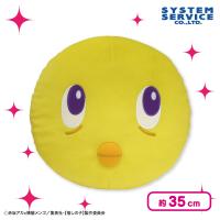 【ぴえヨン（ルビー）】【推しの子】 　ぴえヨンぬいぐるみ