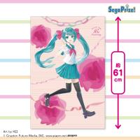 【KEI Ver.】初音ミクシリーズ　プレミアムタペストリー”初音ミク 16th Anniversary”