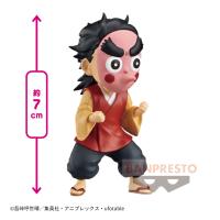 【小鉄】鬼滅の刃 ワールドコレクタブルフィギュアvol.11