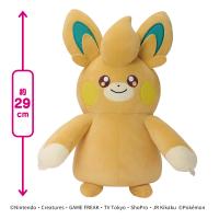 【パモット】ポケットモンスター もふぐっとぬいぐるみ〜パモ・パモット〜