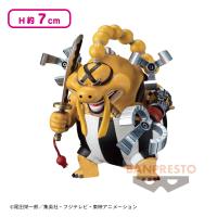 【クイーン】ワンピース ワールドコレクタブルフィギュア-ワノ国鬼ヶ島編10-