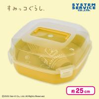 【オレンジ】すみっコぐらし　すみっコ弁当 ピクニックセット