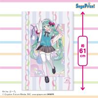 【ぶーた Ver.】初音ミクシリーズ　プレミアムタペストリー”初音ミク 16th Anniversary”