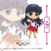 【右手を前ポーズ】劇場版「美少女戦士セーラームーンCosmos」 Q posket-ETERNAL SAILOR MARS-