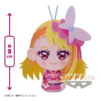 【キュアバタフライ】ひろがるスカイ！プリキュア おでかけつれてってぬいぐるみ3