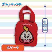 【ホゲータ】ポケットモンスターミニコロバッグ