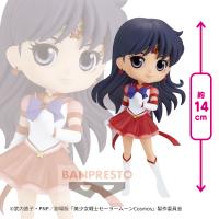 【ノーマルポーズ】劇場版「美少女戦士セーラームーンCosmos」 Q posket-ETERNAL SAILOR MARS-