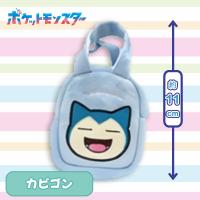 【カビゴン】ポケットモンスターミニコロバッグ