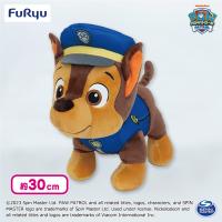 【チェイス】パウ・パトロール出動！BIGぬいぐるみ〜チェイス＆ラブル〜