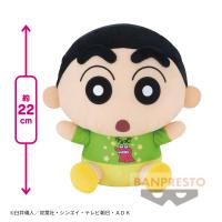 【しんちゃん】クレヨンしんちゃん もふぐっとぬいぐるみ〜チョコビのオラとシロだゾ〜