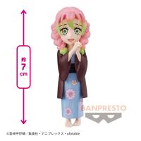 【甘露寺蜜璃】鬼滅の刃 ワールドコレクタブルフィギュアvol.11