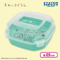 【グリーン】すみっコぐらし　すみっコ弁当 ピクニックセット