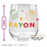【しんちゃん】クレヨンしんちゃん グラス