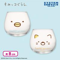 【ぺんぎん？＆ねこ】すみっコぐらし　フェイス ゆらゆらペアグラス
