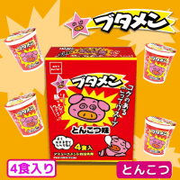 【とんこつ味】ブタメン4PミドルBOX
