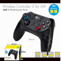 【ブラック】GameSpirits_SW用ワイヤレスコントローラー5