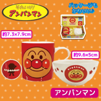 【アンパンマン】アンパンマン　マグ＆茶碗セット