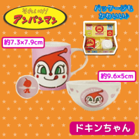 アンパンマン マグ＆茶碗セット | オンラインクレーンゲーム「アラクレ」