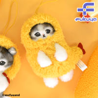 【えびの着ぐるみ】mofusand えびにゃんマスコットぬいぐるみ