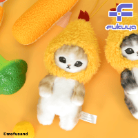 【えびの被り物（ベージュ）】mofusand えびにゃんマスコットぬいぐるみ