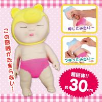 【黄帽子】赤ちゃんスクイーズ超ビック