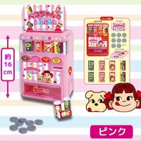 【ピンク】ペコちゃんの自動販売機