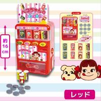 【レッド】ペコちゃんの自動販売機