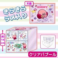 【クリアパープル】カービィ　キャラチェスト（らくがきカービィ）