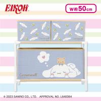 【シナモロール】サンリオキャラクターズ むきゅむきゅ3ボックス付き収納ケース