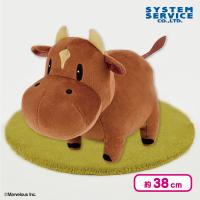 【ウシさん(茶)】牧場物語 ウシさんぬいぐるみXL