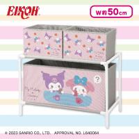 【マイメロディ＆クロミ】サンリオキャラクターズ むきゅむきゅ3ボックス付き収納ケース