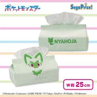 【ニャオハ】ポケットモンスター プレミアムティッシュボックスカバー〜ニャオハ／ホゲータ／クワッス〜