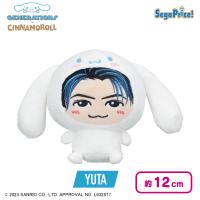 【YUTA】GENERATIONS×シナモロール ミニぬいぐるみ Ver.2