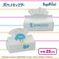 【クワッス】ポケットモンスター プレミアムティッシュボックスカバー〜ニャオハ／ホゲータ／クワッス〜