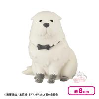 【お座り】SPY×FAMILY Fluffy Puffy-ボンド・フォージャー-