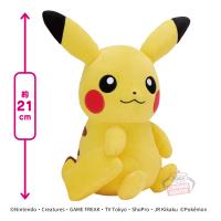 【ピカチュウ】ポケットモンスター もふぐっと しっぽみてみて！ぬいぐるみ〜ピカチュウ・ニンフィア〜