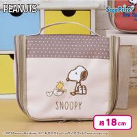 【スヌーピー＆ウッドストック】SNOOPY プレミアムトラベルポーチ