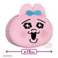 【キラキラ】おぱんちゅうさぎマニア！ フェイスポーチ