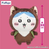 【ハチワレ】ちいかわBOO！BIGぬいぐるみ