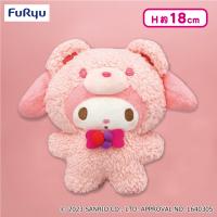 【マイメロディ（ピンク）】マイメロディ・クロミラテクマぬいぐるみ〜ベリーカラー〜