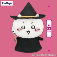 【ちいかわ】ちいかわBOO！BIGぬいぐるみ