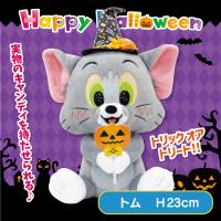 【トム】トムとジェリー　ハロウィンＭぬいぐるみ