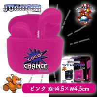 【ピンク】ジャグラーワイヤレスイヤホンNEO